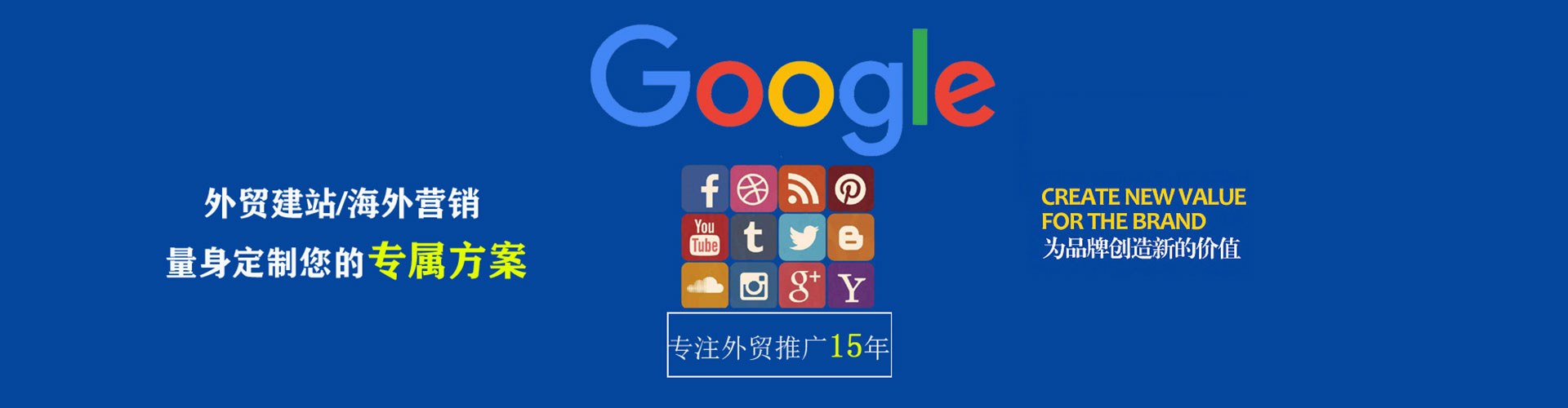 封丘头条信息流