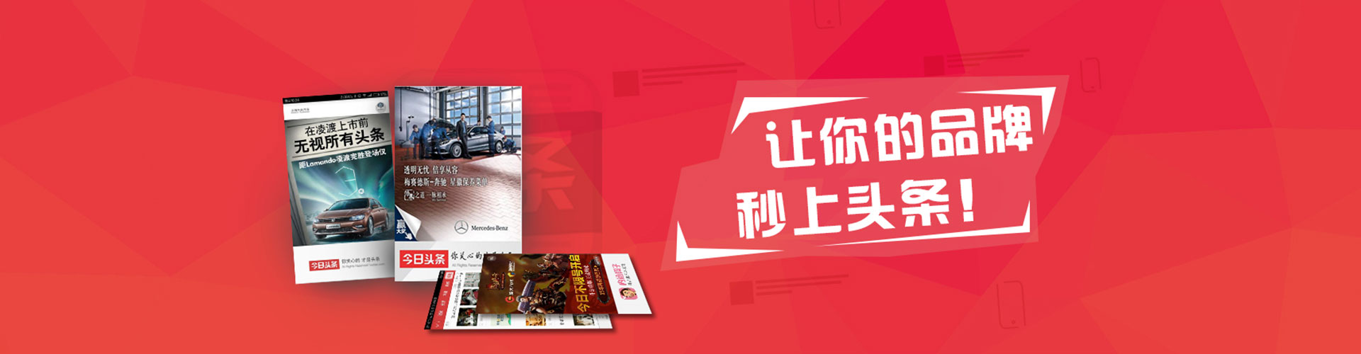 封丘百度如何推广