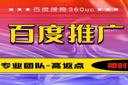 SEM运营策略：从零到一的流量增长案例