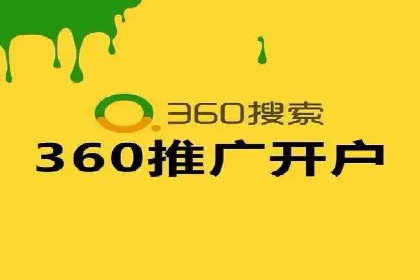 案例分享：如何用百度信息流推广实现高转化率