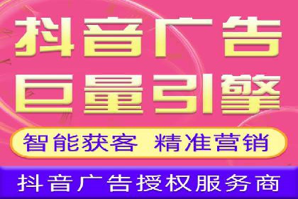 百度推广平台操作技巧：案例分享，提升广告转化